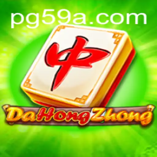 Explorando o Mundo de DaHongZhong: Regras e Introdução Completa do Jogo